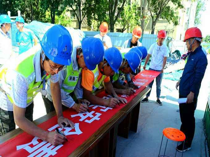 图片3、.jpg 图片3、.jpg