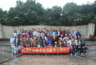 万搏-万搏一站式服务官网公司暨桂林之旅